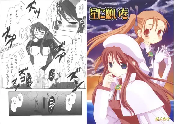 サンプル2