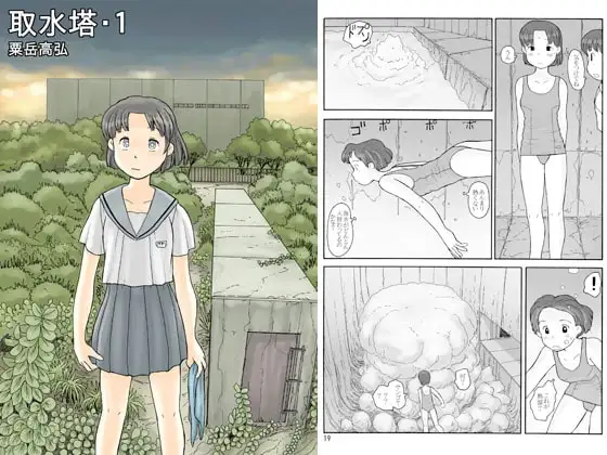 サンプル1