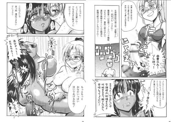 サンプル1