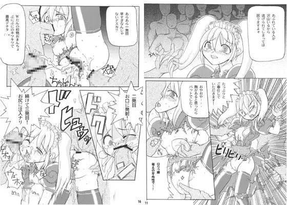 サンプル1