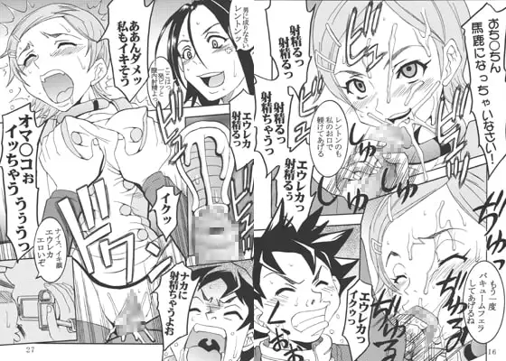 サンプル1