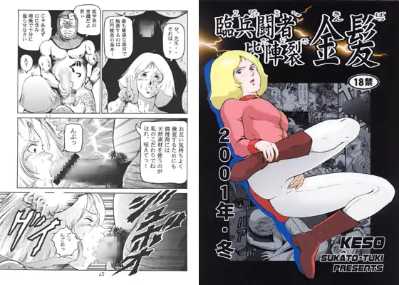 サンプル1