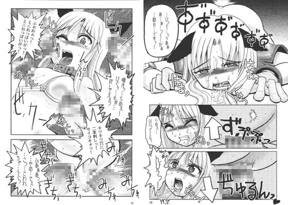 サンプル1