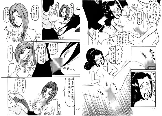 サンプル1