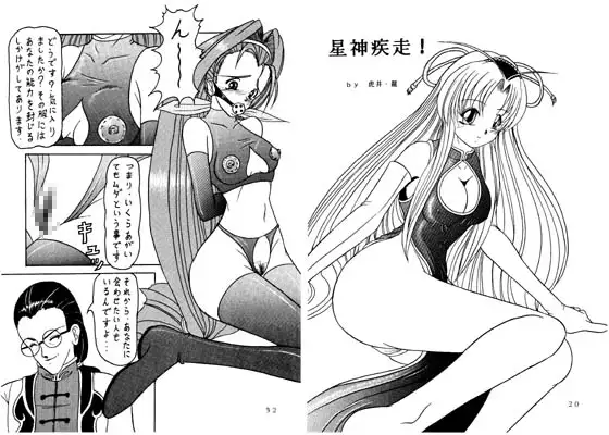 サンプル1