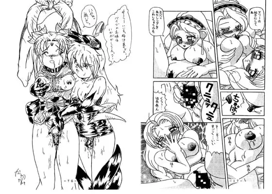 サンプル2