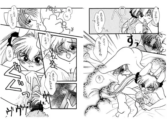 サンプル1