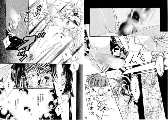 サンプル2