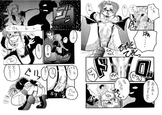 サンプル1