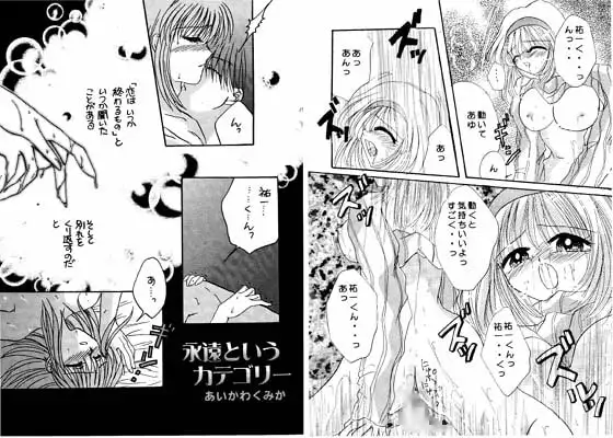 サンプル2