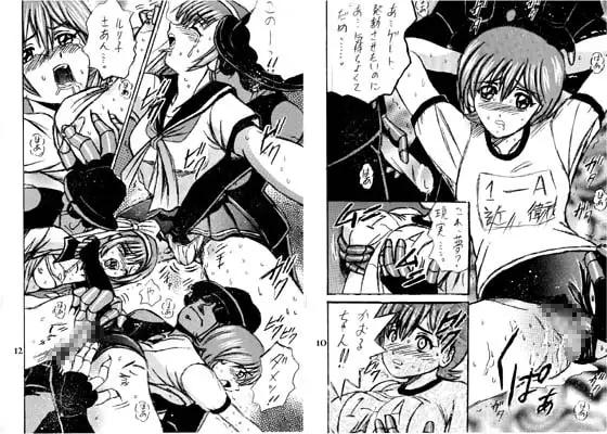 サンプル2