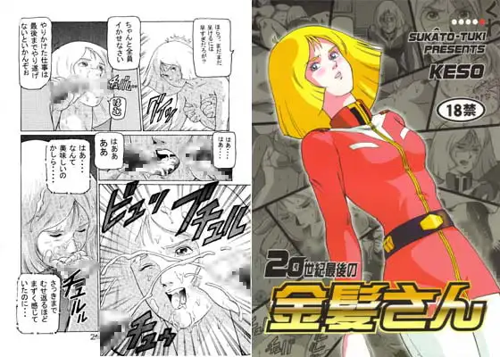 サンプル1