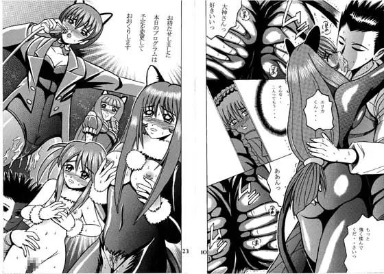 サンプル1