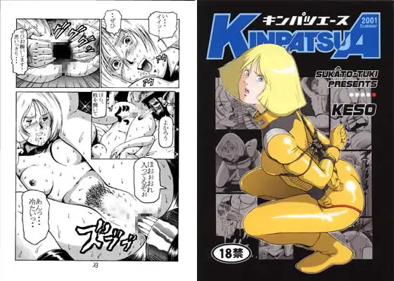 サンプル1
