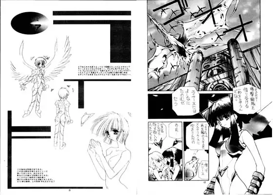 サンプル1
