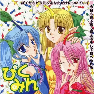 サンプル2