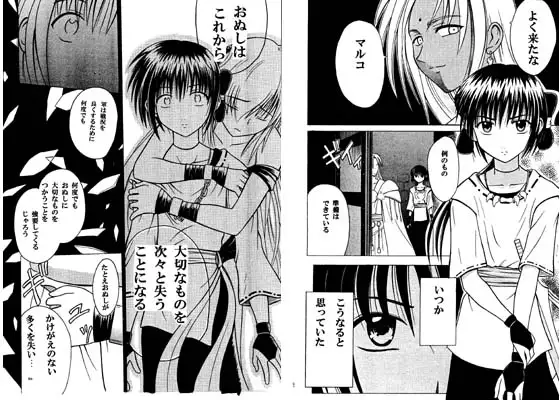 サンプル1