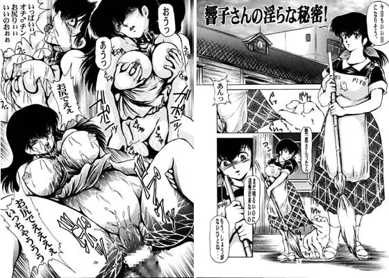 サンプル1