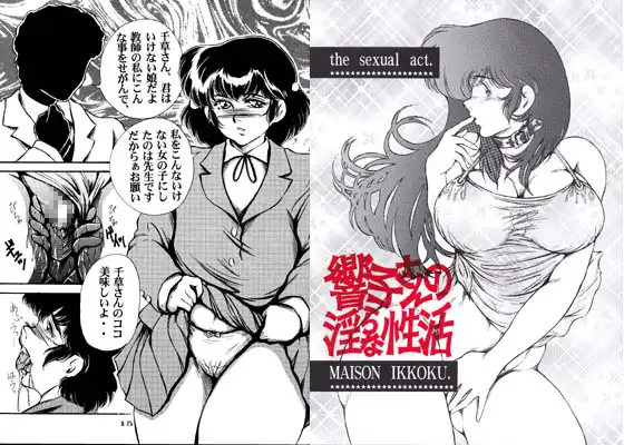 サンプル1