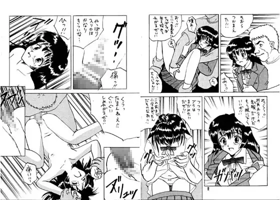 サンプル1
