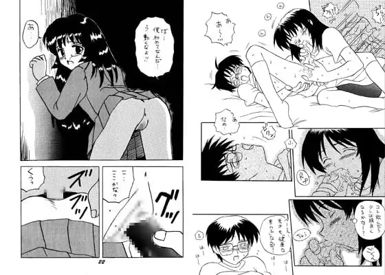 サンプル1