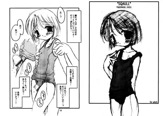 サンプル1