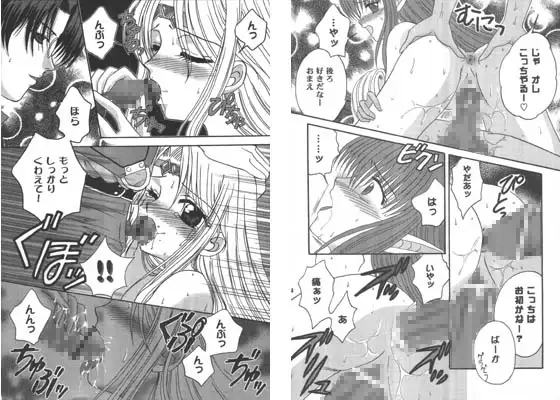 サンプル2