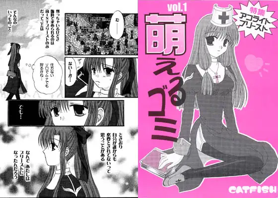 サンプル2