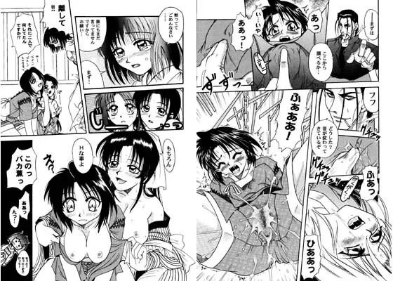 サンプル1