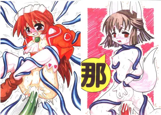 サンプル1