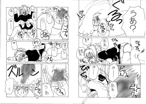 サンプル1