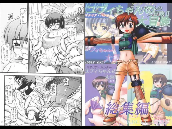 サンプル1