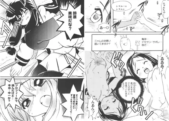 サンプル2