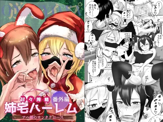 サンプル1