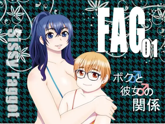サンプル1