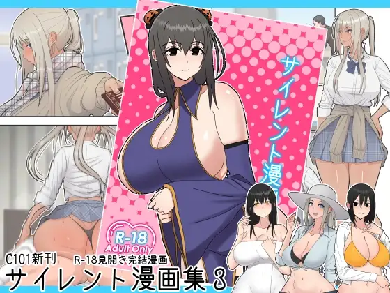 サンプル1