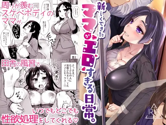 サンプル1