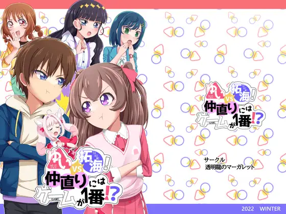 サンプル1
