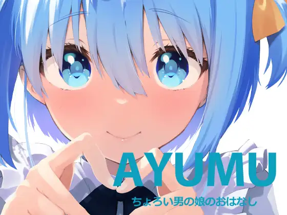 サンプル1