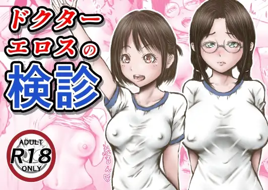 サンプル1
