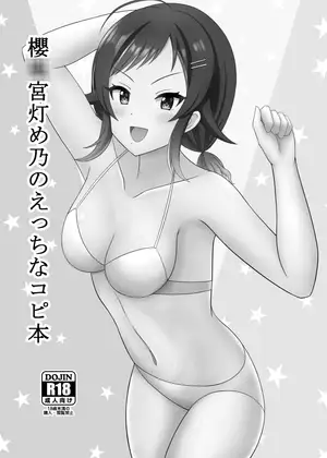 サンプル1