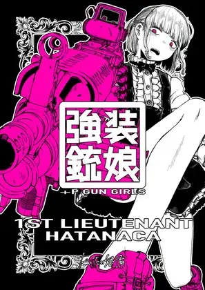 サンプル1