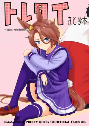 サンプル1