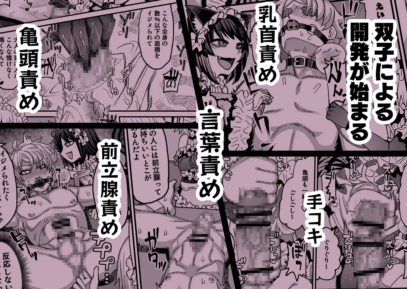 サンプル3