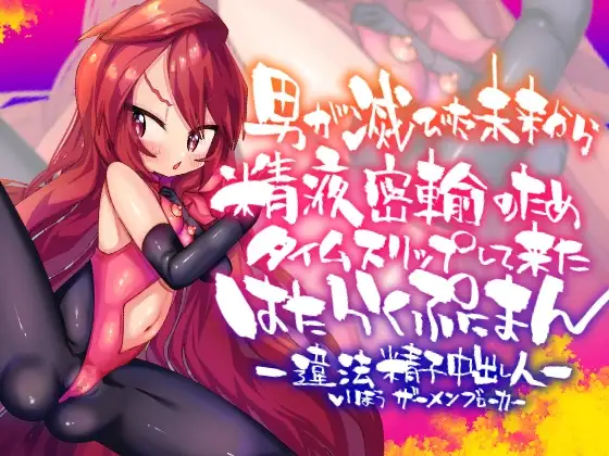 サンプル1