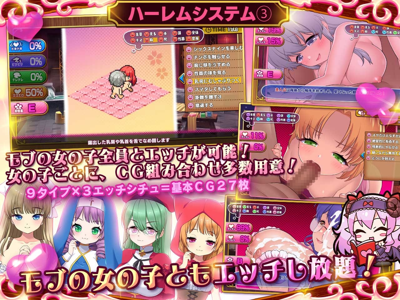 サンプル7
