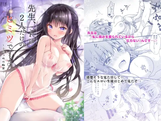 サンプル1