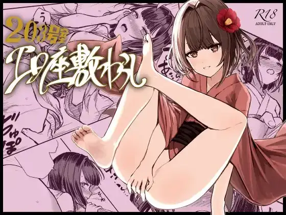 サンプル1