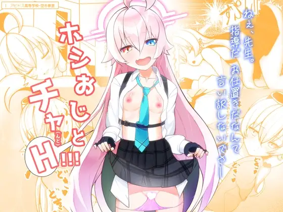 サンプル1
