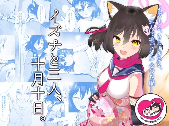 サンプル1